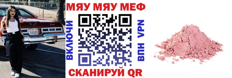 Где купить наркотики Игарка APVP  Марихуана  МЕФ  Галлюциногенные грибы  ГАШ 