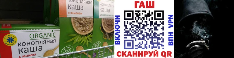 Canna-Cookies марихуана  сколько стоит  Игарка 