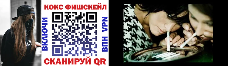 гидра ссылка  Игарка  КОКАИН Эквадор  как найти наркотики 
