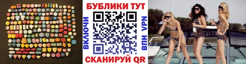 где купить наркоту  ссылка на мегу tor  Ecstasy бентли  Игарка 