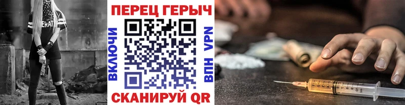 купить наркотики сайты Игарка ГЕРОИН Heroin
