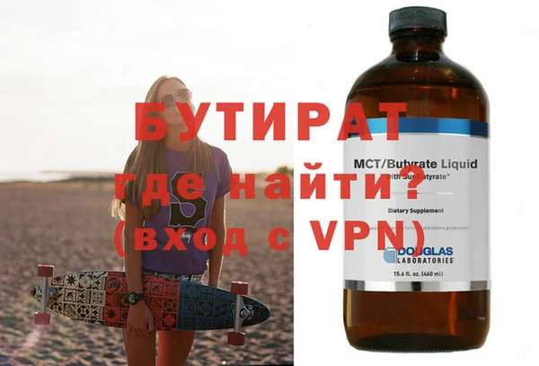 хмурый Елизово