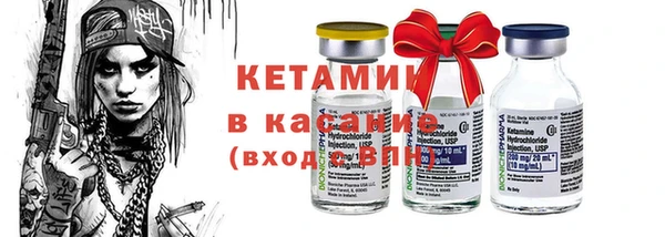 мдпв Заволжье
