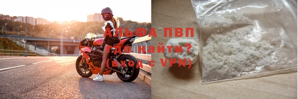 шишки Елабуга