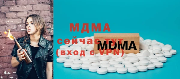 шишки Елабуга