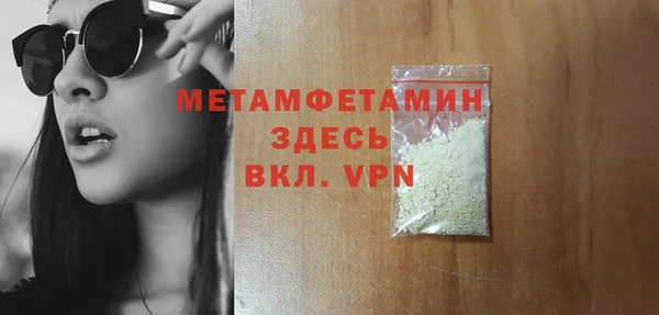 шишки Елабуга
