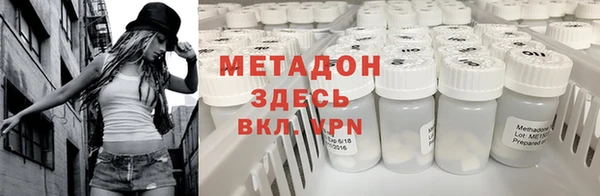 мет Ельня