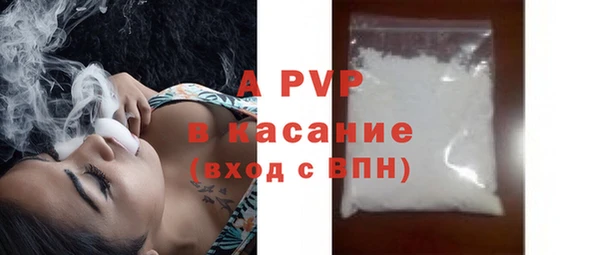 хмурый Елизово