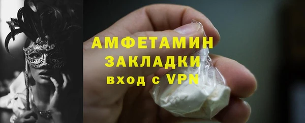 мдпв Заволжье