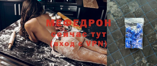 хмурый Елизово