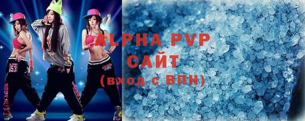 шишки Елабуга