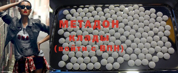 шишки Елабуга