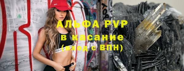 хмурый Елизово
