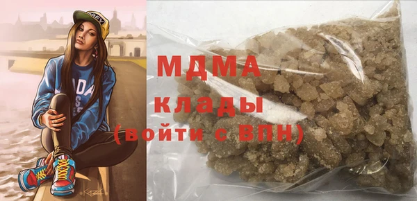 дживик Грязовец