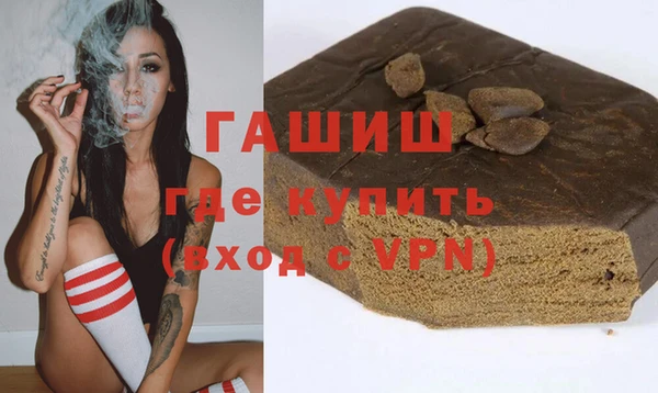 хмурый Заводоуковск