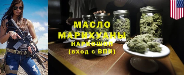 шишки Елабуга