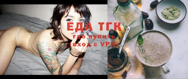 шишки Елабуга
