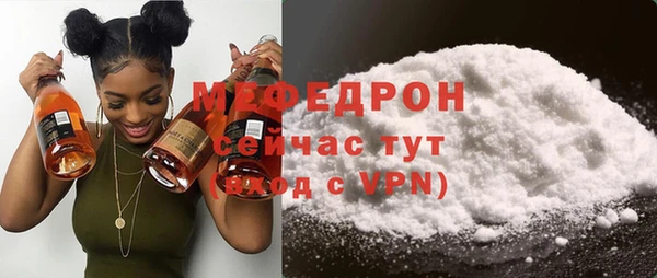 хмурый Елизово