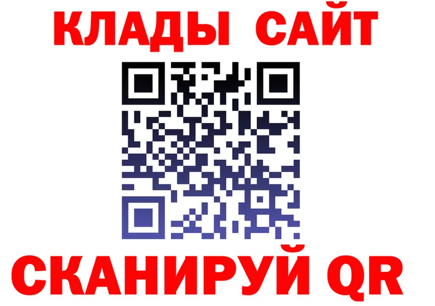 А ПВП СК КРИС рабочий сайт это мега Игарка