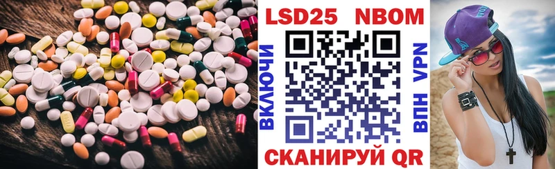 купить наркоту  Игарка  ЛСД экстази ecstasy 