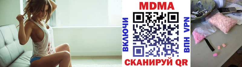 МДМА Molly  kraken tor  Игарка 