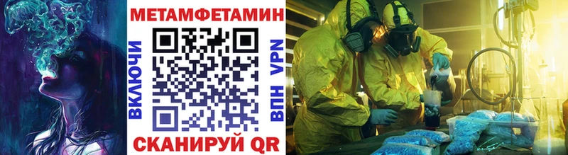 продажа наркотиков  Игарка  площадка наркотические препараты  МЕТАМФЕТАМИН пудра  ссылка на мегу маркетплейс 