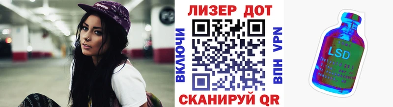 Марки N-bome 1,5мг  kraken ССЫЛКА  Игарка 