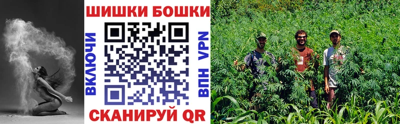 где можно купить наркотик  Игарка  Каннабис LSD WEED 